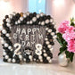 Birthday Decorations
