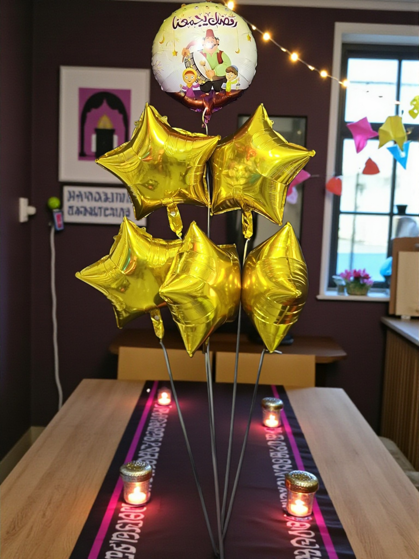 رمضان يجمعنا